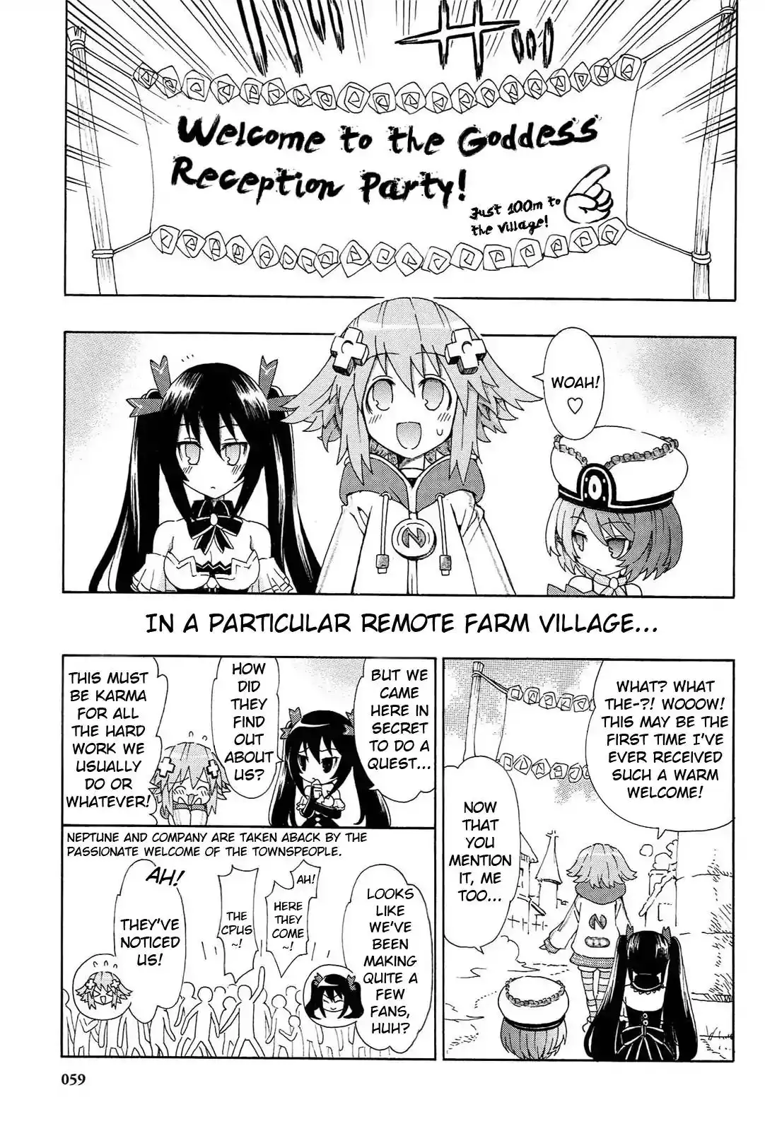 Chou Jigen Game Neptune - Megami Tsuushin Chapter 13 1